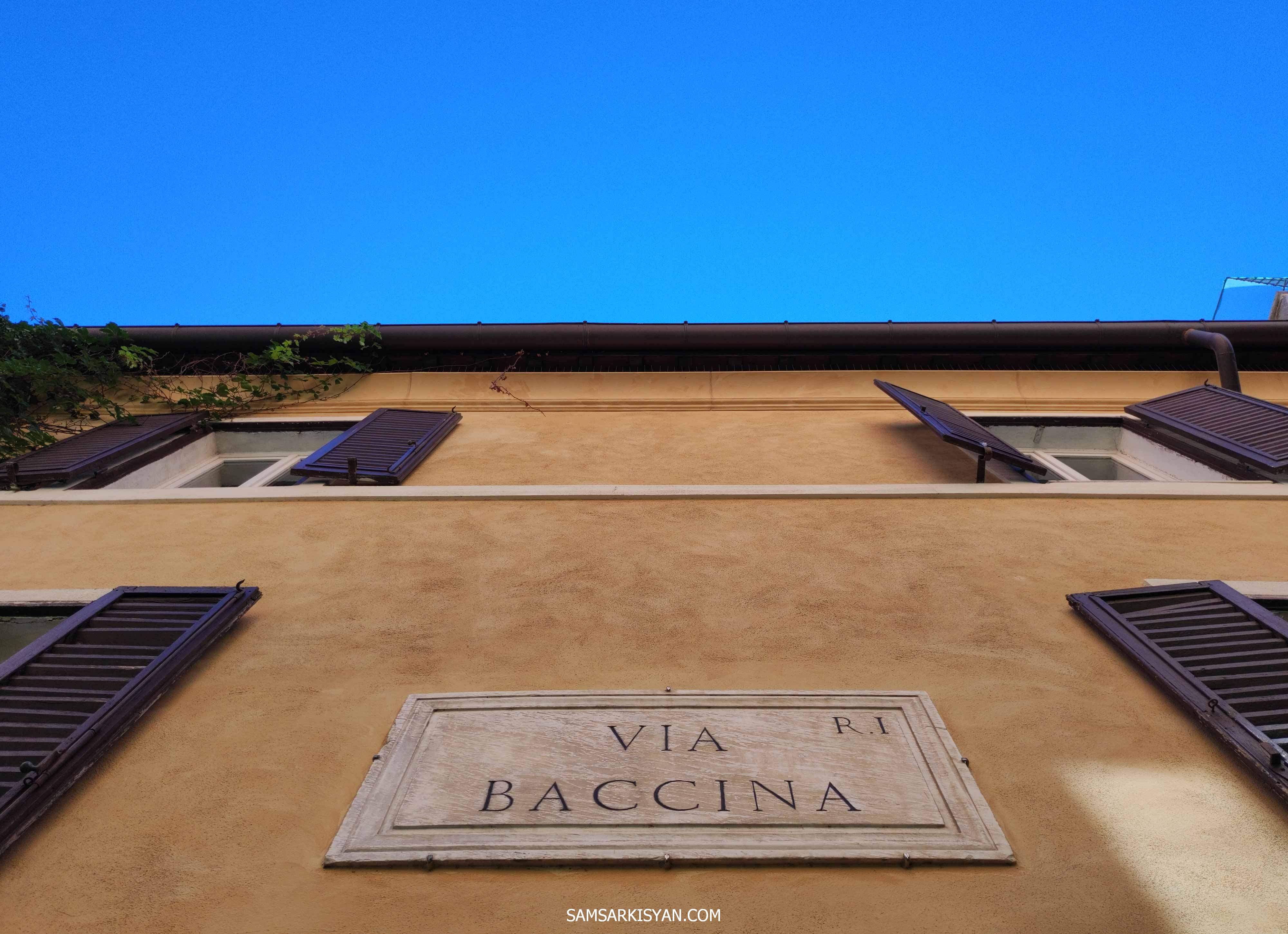 Via Baccina, Monti, Rome